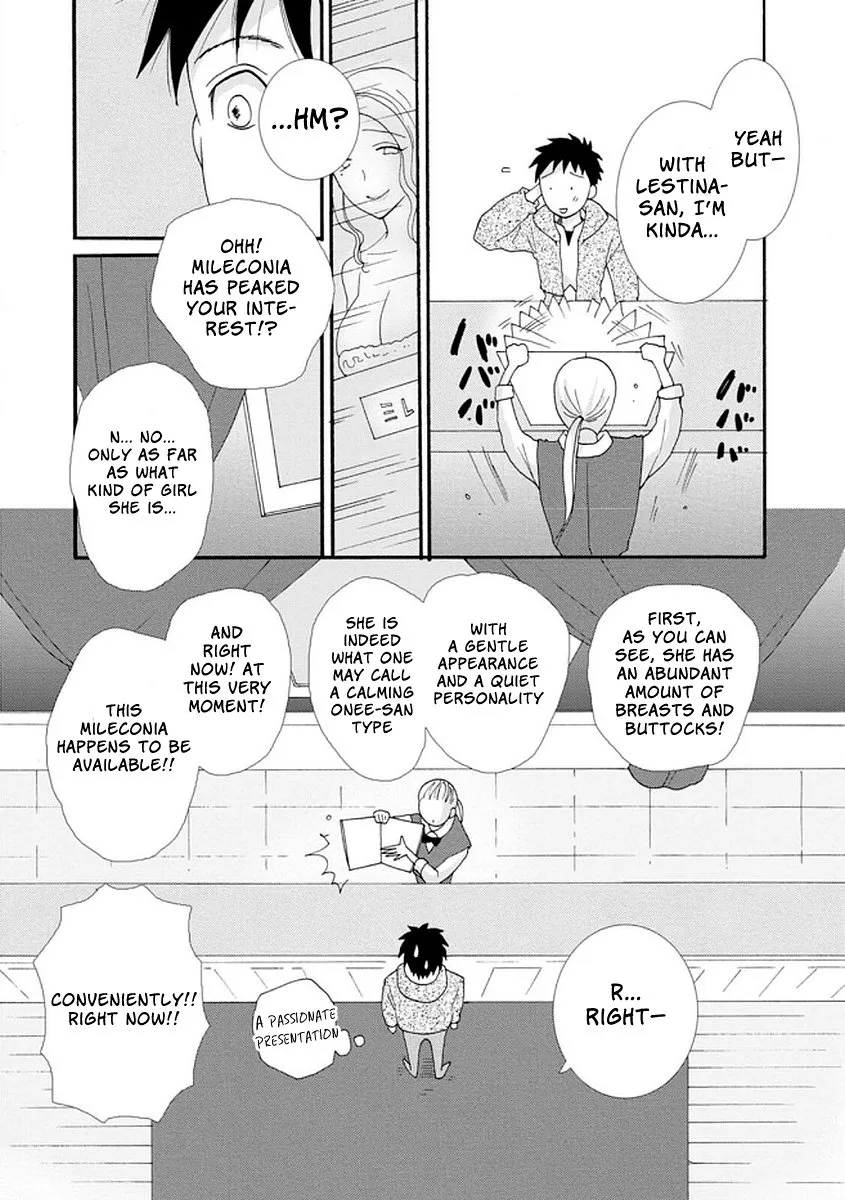 Ataerareta Skill wo Tsukatte Kasei de Isekai Bijotachi to Ichaicha shitai