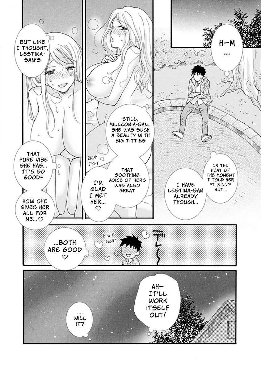 Ataerareta Skill wo Tsukatte Kasei de Isekai Bijotachi to Ichaicha shitai