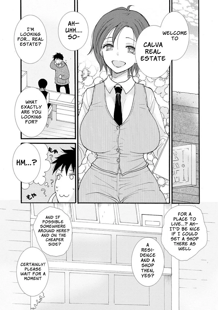 Ataerareta Skill wo Tsukatte Kasei de Isekai Bijotachi to Ichaicha shitai