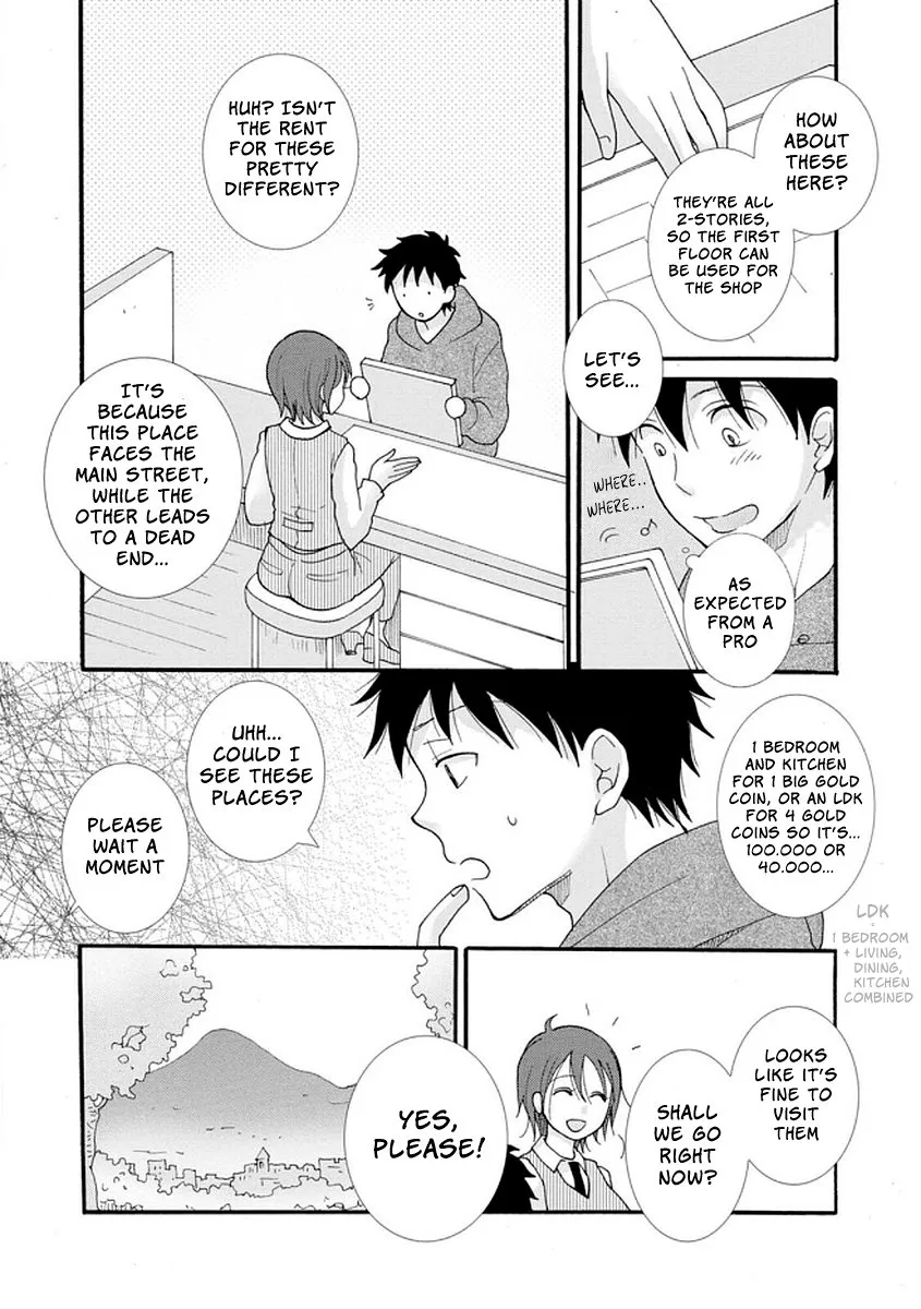 Ataerareta Skill wo Tsukatte Kasei de Isekai Bijotachi to Ichaicha shitai