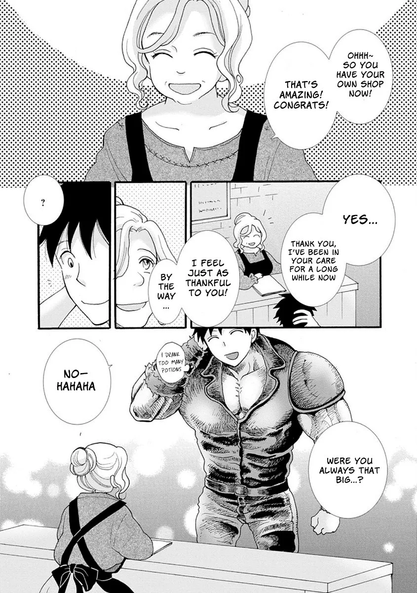Ataerareta Skill wo Tsukatte Kasei de Isekai Bijotachi to Ichaicha shitai