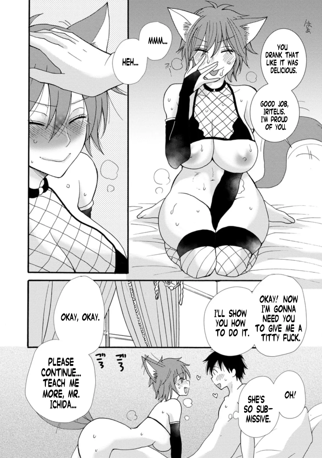 Ataerareta Skill wo Tsukatte Kasei de Isekai Bijotachi to Ichaicha shitai