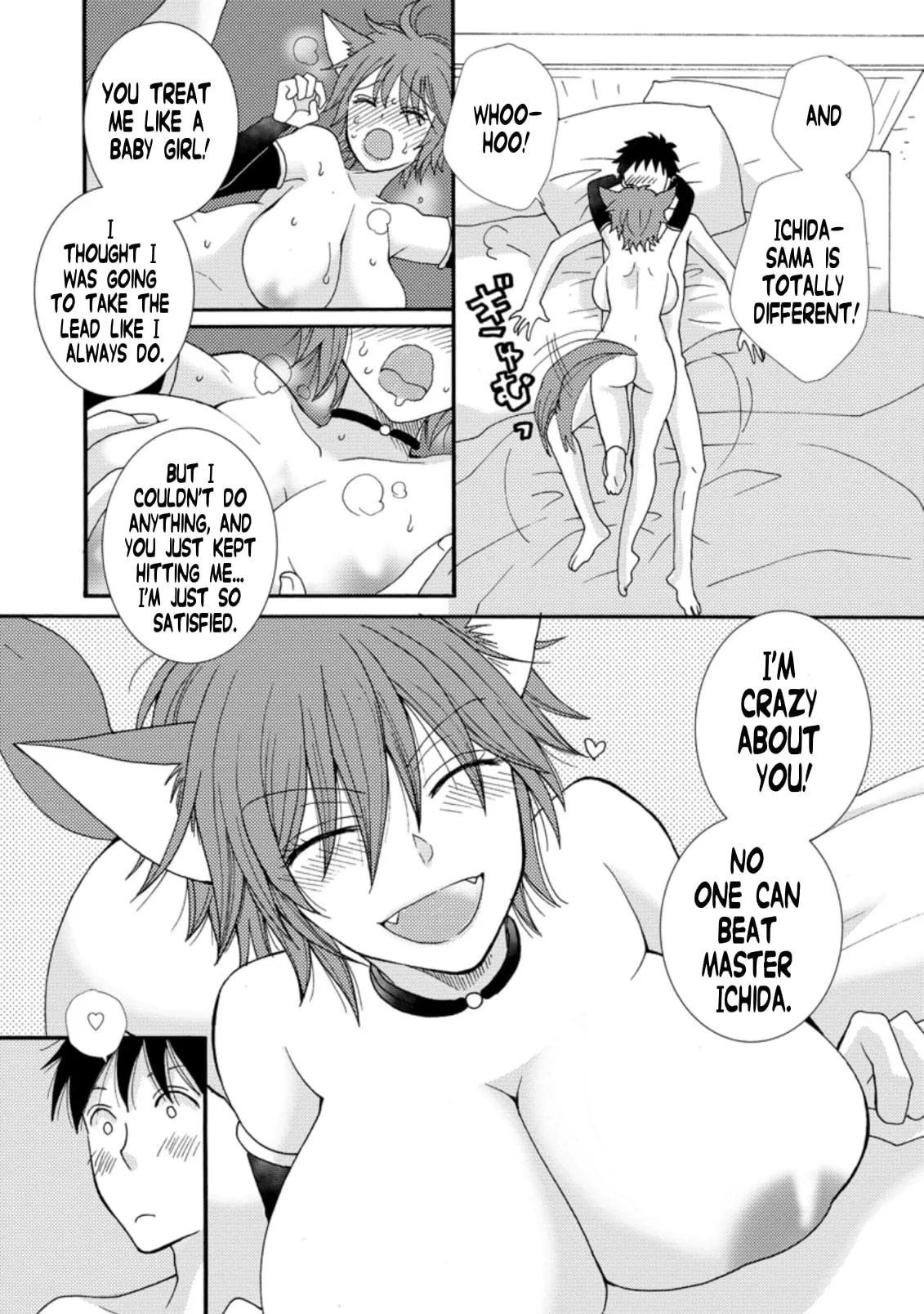 Ataerareta Skill wo Tsukatte Kasei de Isekai Bijotachi to Ichaicha shitai