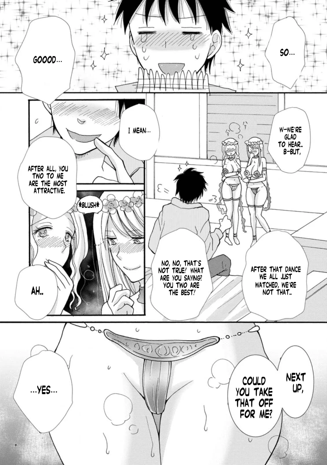 Ataerareta Skill wo Tsukatte Kasei de Isekai Bijotachi to Ichaicha shitai