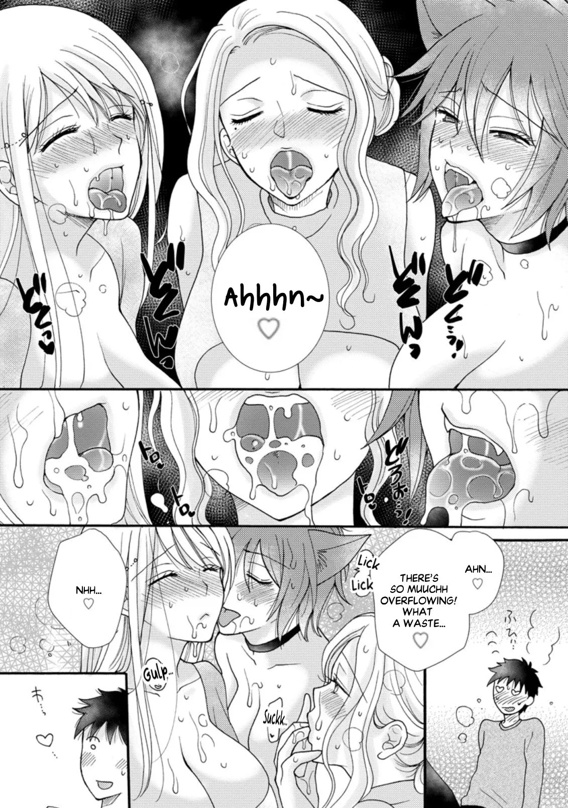 Ataerareta Skill wo Tsukatte Kasei de Isekai Bijotachi to Ichaicha shitai