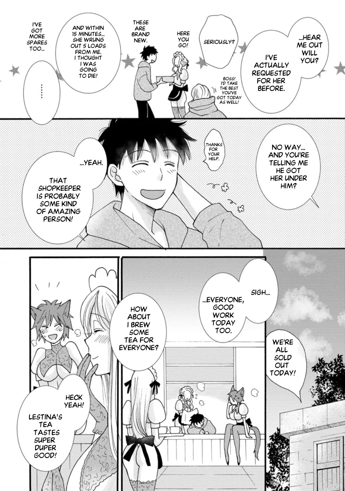 Ataerareta Skill wo Tsukatte Kasei de Isekai Bijotachi to Ichaicha shitai