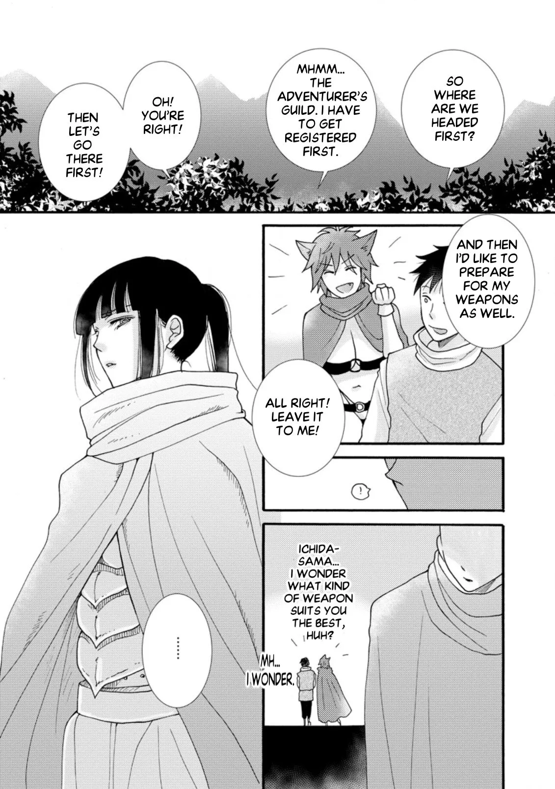 Ataerareta Skill wo Tsukatte Kasei de Isekai Bijotachi to Ichaicha shitai