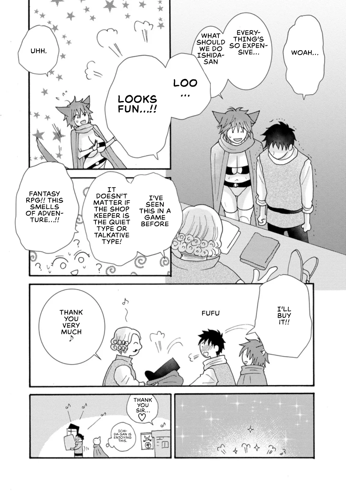 Ataerareta Skill wo Tsukatte Kasei de Isekai Bijotachi to Ichaicha shitai