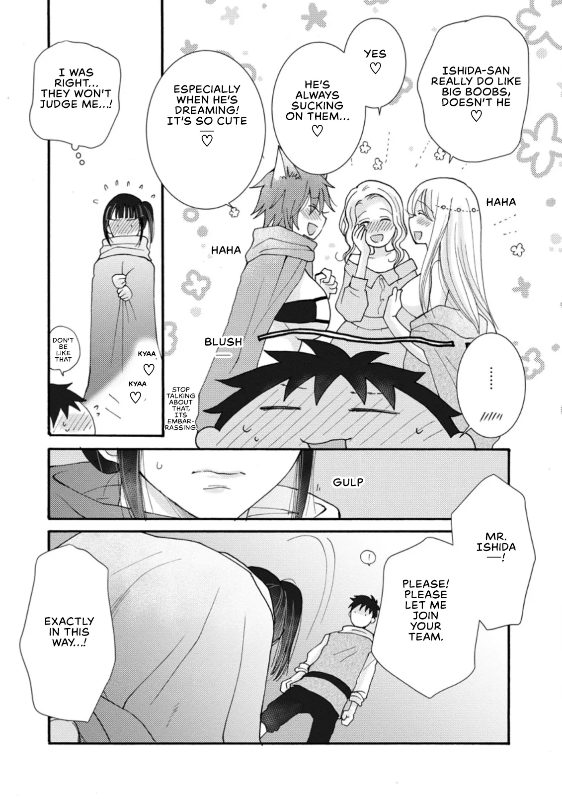 Ataerareta Skill wo Tsukatte Kasei de Isekai Bijotachi to Ichaicha shitai