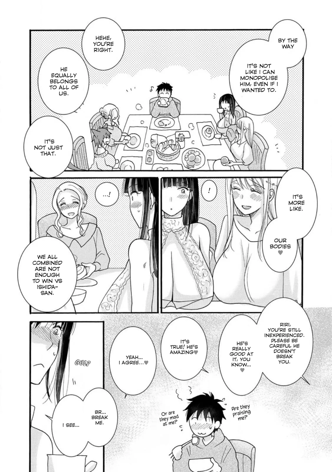 Ataerareta Skill wo Tsukatte Kasei de Isekai Bijotachi to Ichaicha shitai