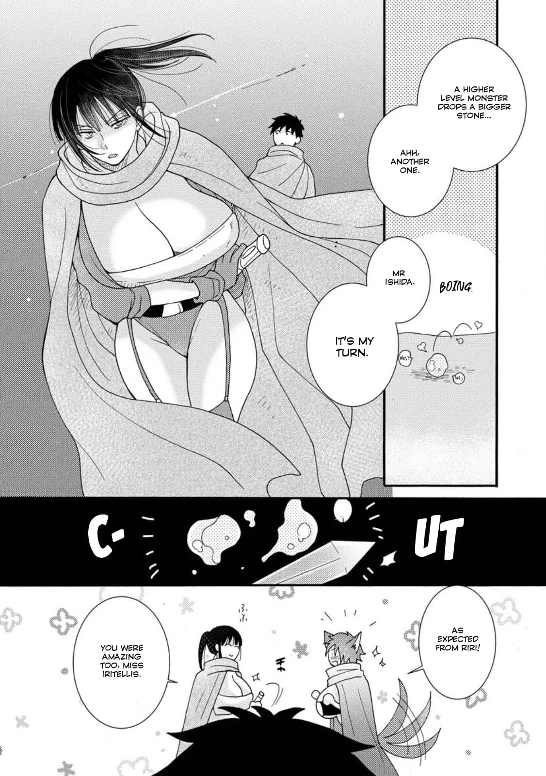 Ataerareta Skill wo Tsukatte Kasei de Isekai Bijotachi to Ichaicha shitai