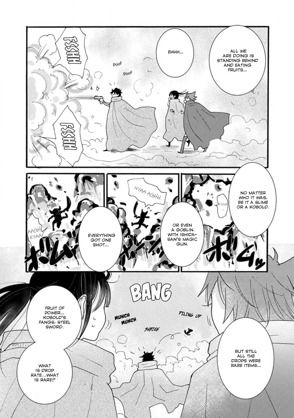 Ataerareta Skill wo Tsukatte Kasei de Isekai Bijotachi to Ichaicha shitai