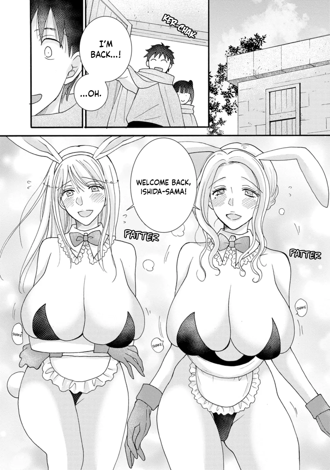 Ataerareta Skill wo Tsukatte Kasei de Isekai Bijotachi to Ichaicha shitai