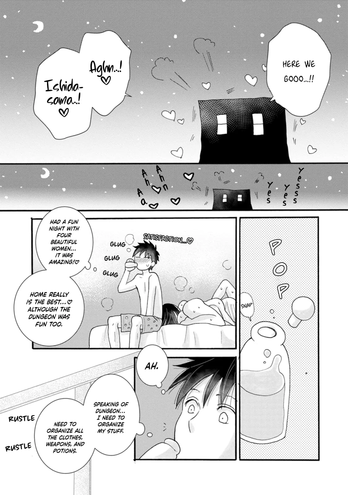 Ataerareta Skill wo Tsukatte Kasei de Isekai Bijotachi to Ichaicha shitai