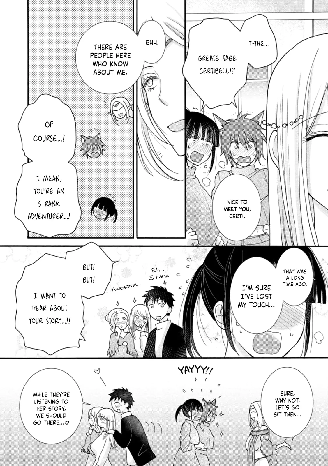 Ataerareta Skill wo Tsukatte Kasei de Isekai Bijotachi to Ichaicha shitai