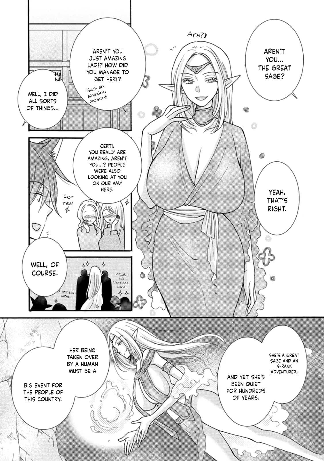 Ataerareta Skill wo Tsukatte Kasei de Isekai Bijotachi to Ichaicha shitai