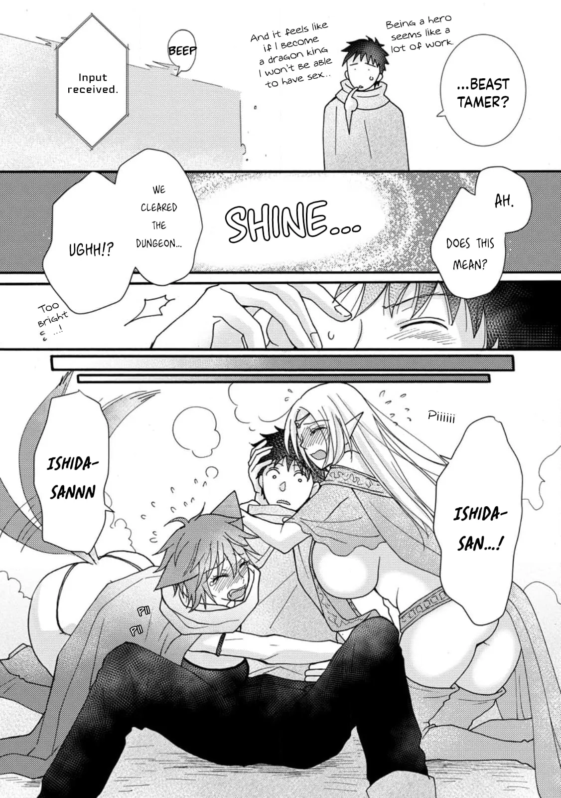 Ataerareta Skill wo Tsukatte Kasei de Isekai Bijotachi to Ichaicha shitai