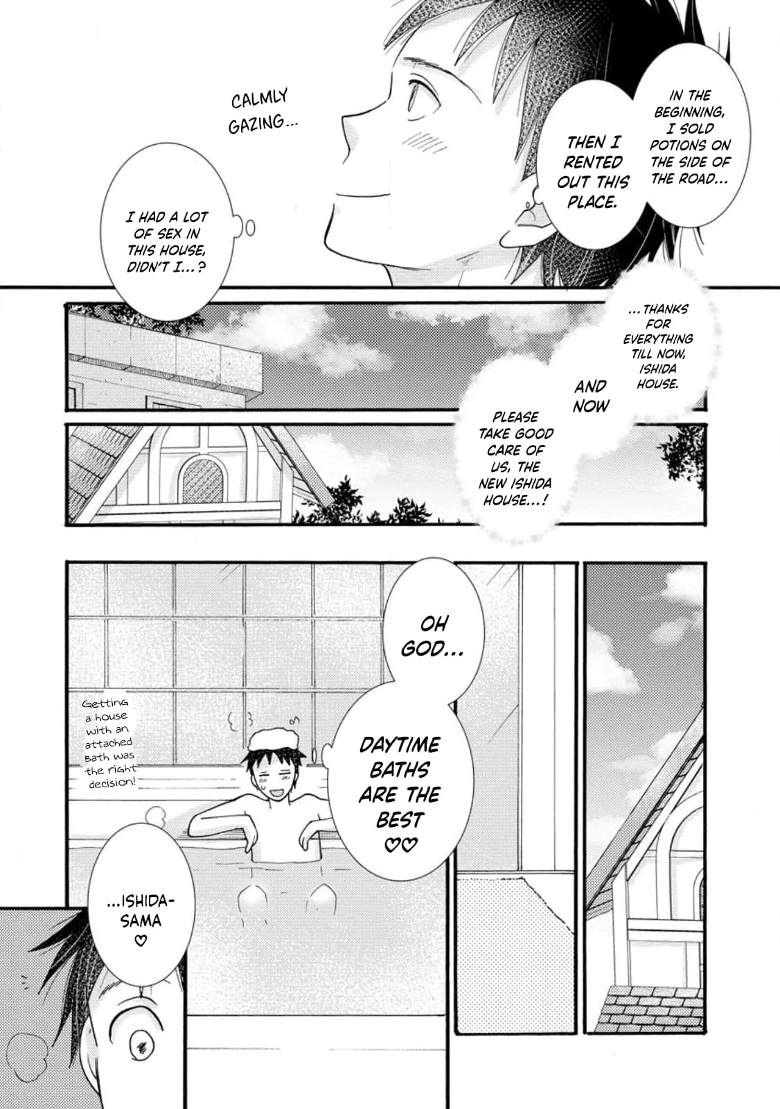 Ataerareta Skill wo Tsukatte Kasei de Isekai Bijotachi to Ichaicha shitai