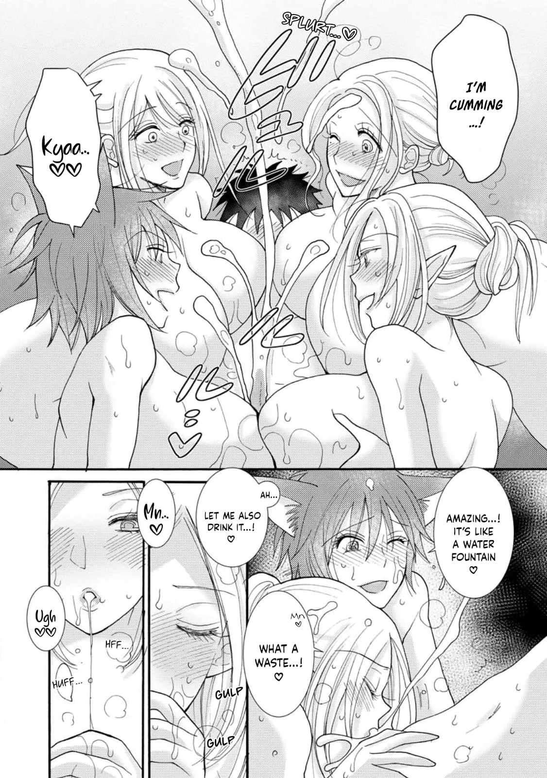 Ataerareta Skill wo Tsukatte Kasei de Isekai Bijotachi to Ichaicha shitai