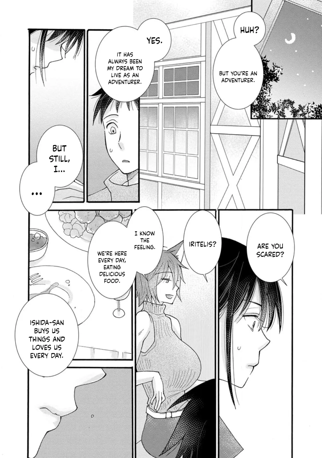 Ataerareta Skill wo Tsukatte Kasei de Isekai Bijotachi to Ichaicha shitai