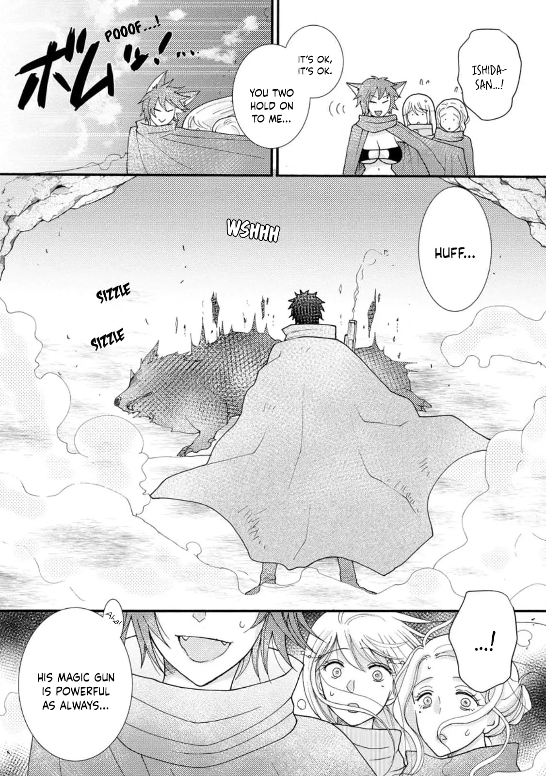 Ataerareta Skill wo Tsukatte Kasei de Isekai Bijotachi to Ichaicha shitai