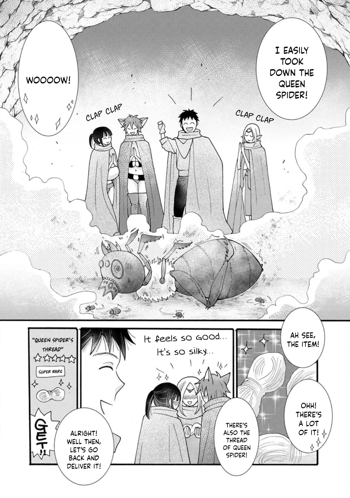 Ataerareta Skill wo Tsukatte Kasei de Isekai Bijotachi to Ichaicha shitai