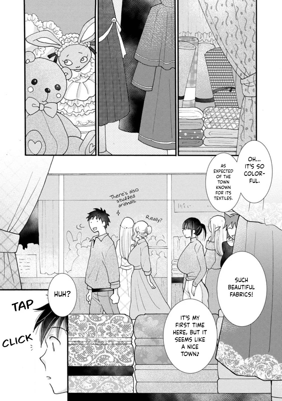 Ataerareta Skill wo Tsukatte Kasei de Isekai Bijotachi to Ichaicha shitai