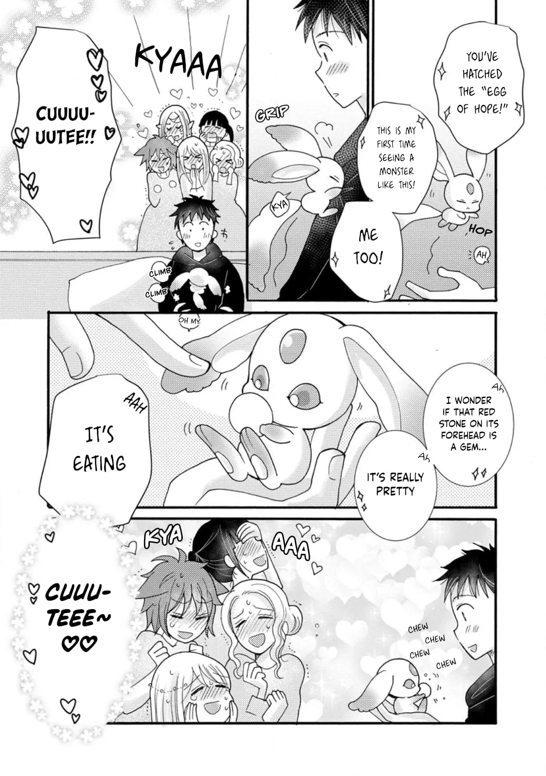Ataerareta Skill wo Tsukatte Kasei de Isekai Bijotachi to Ichaicha shitai