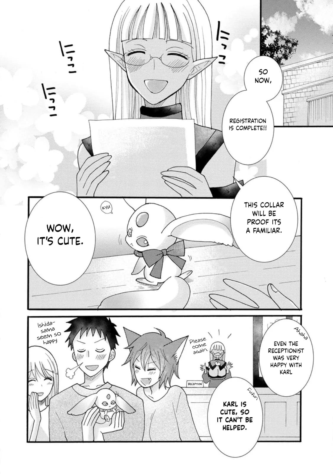 Ataerareta Skill wo Tsukatte Kasei de Isekai Bijotachi to Ichaicha shitai