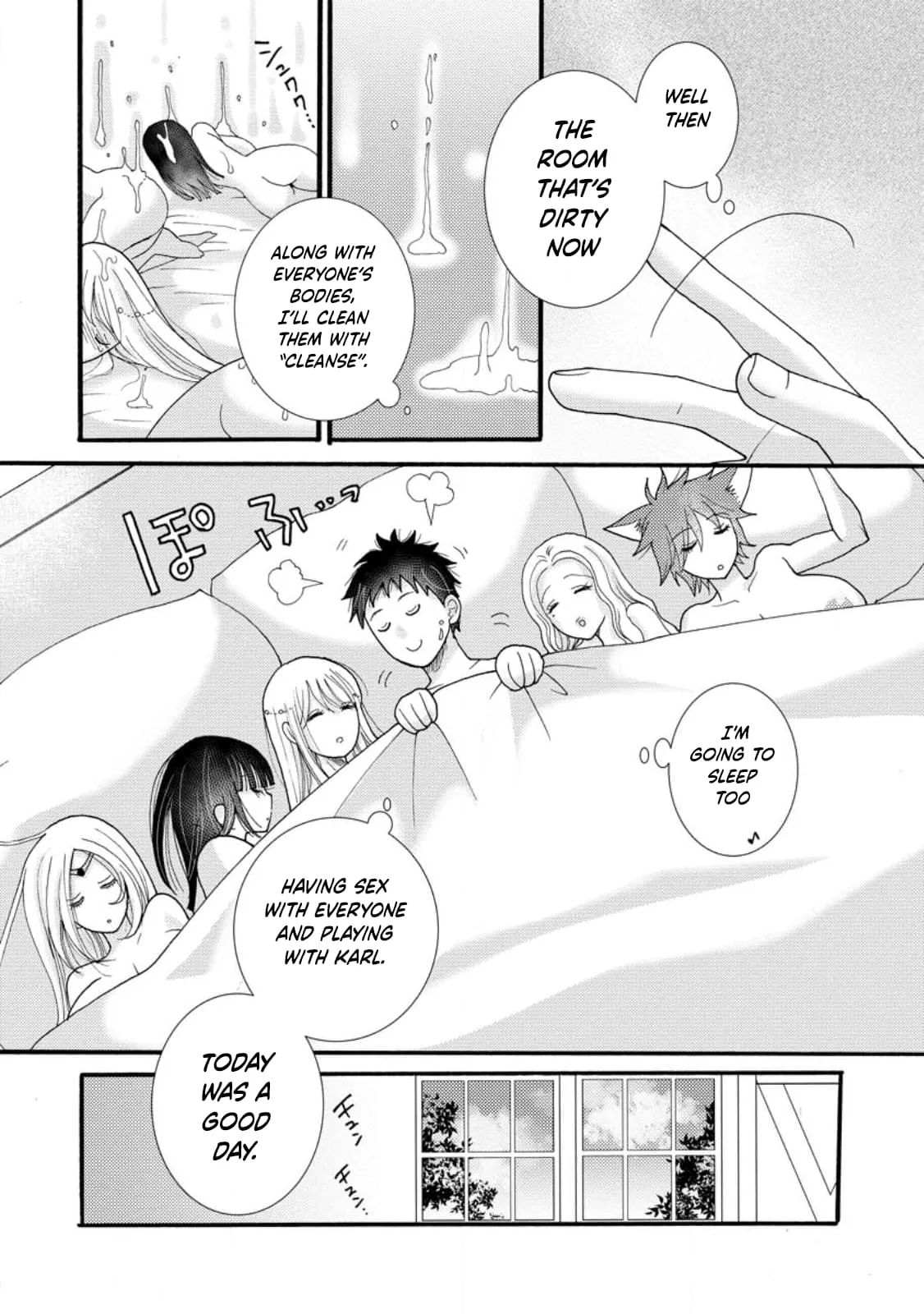 Ataerareta Skill wo Tsukatte Kasei de Isekai Bijotachi to Ichaicha shitai