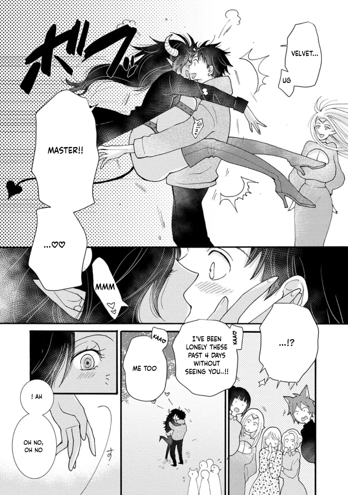 Ataerareta Skill wo Tsukatte Kasei de Isekai Bijotachi to Ichaicha shitai