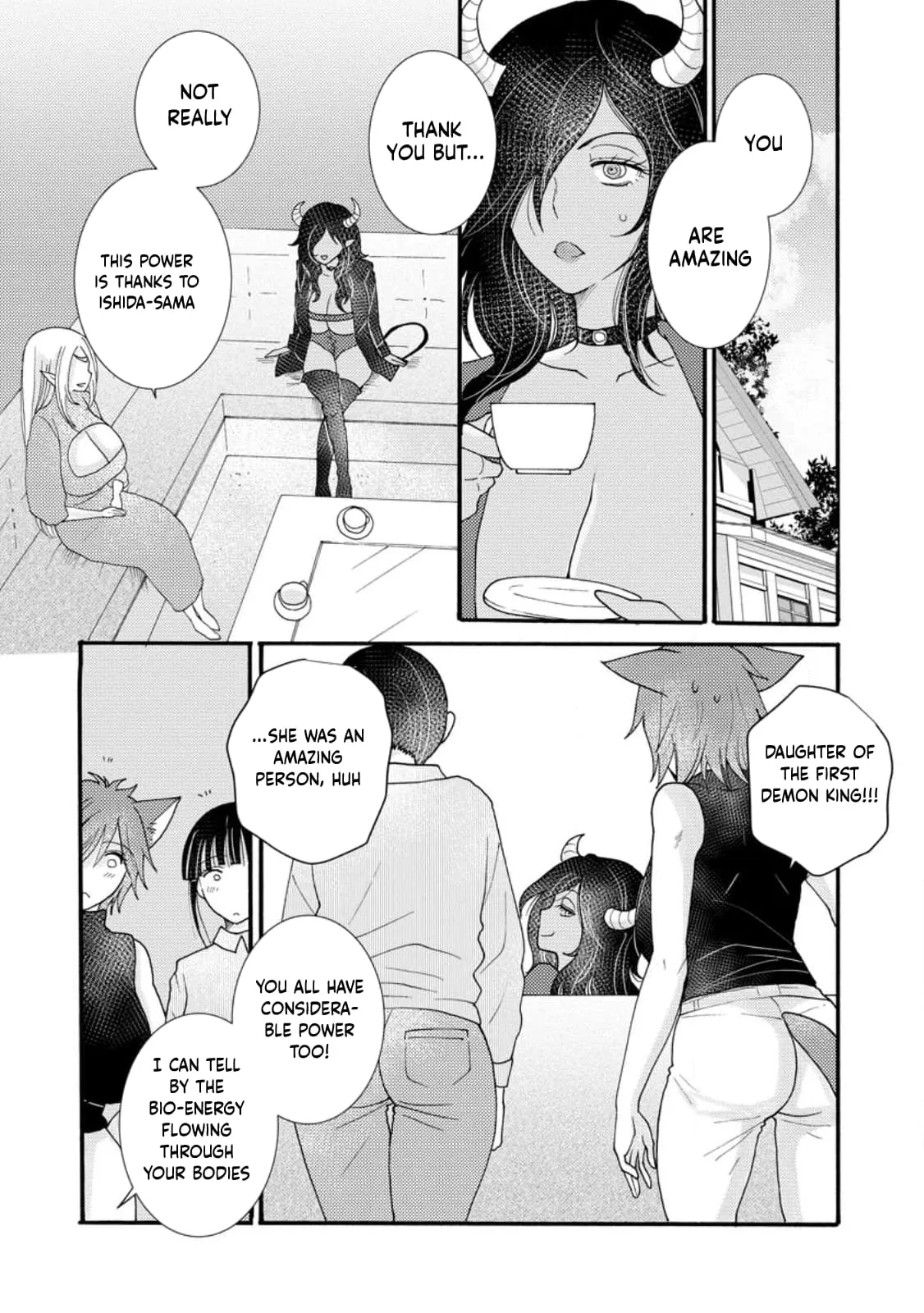 Ataerareta Skill wo Tsukatte Kasei de Isekai Bijotachi to Ichaicha shitai