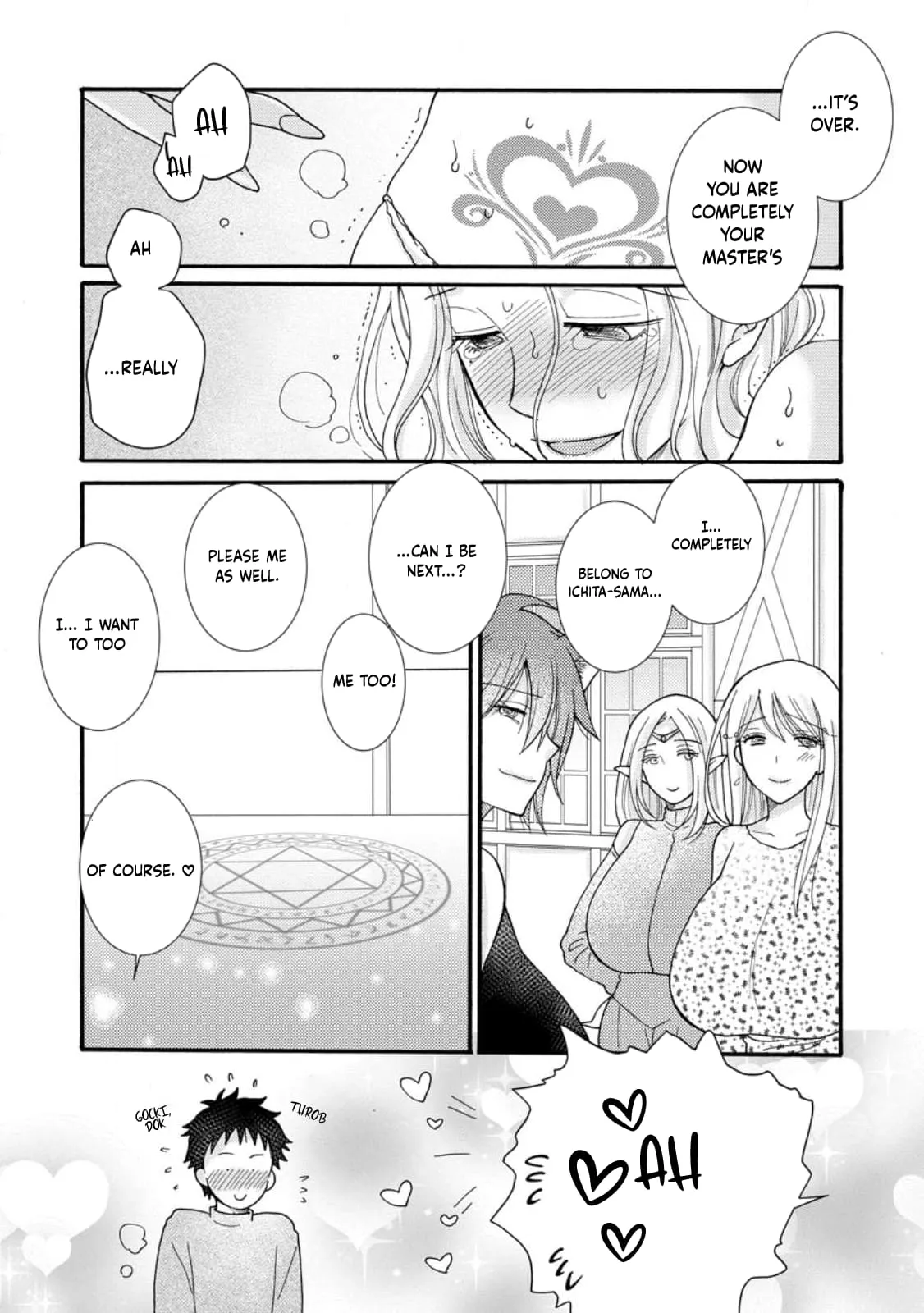 Ataerareta Skill wo Tsukatte Kasei de Isekai Bijotachi to Ichaicha shitai