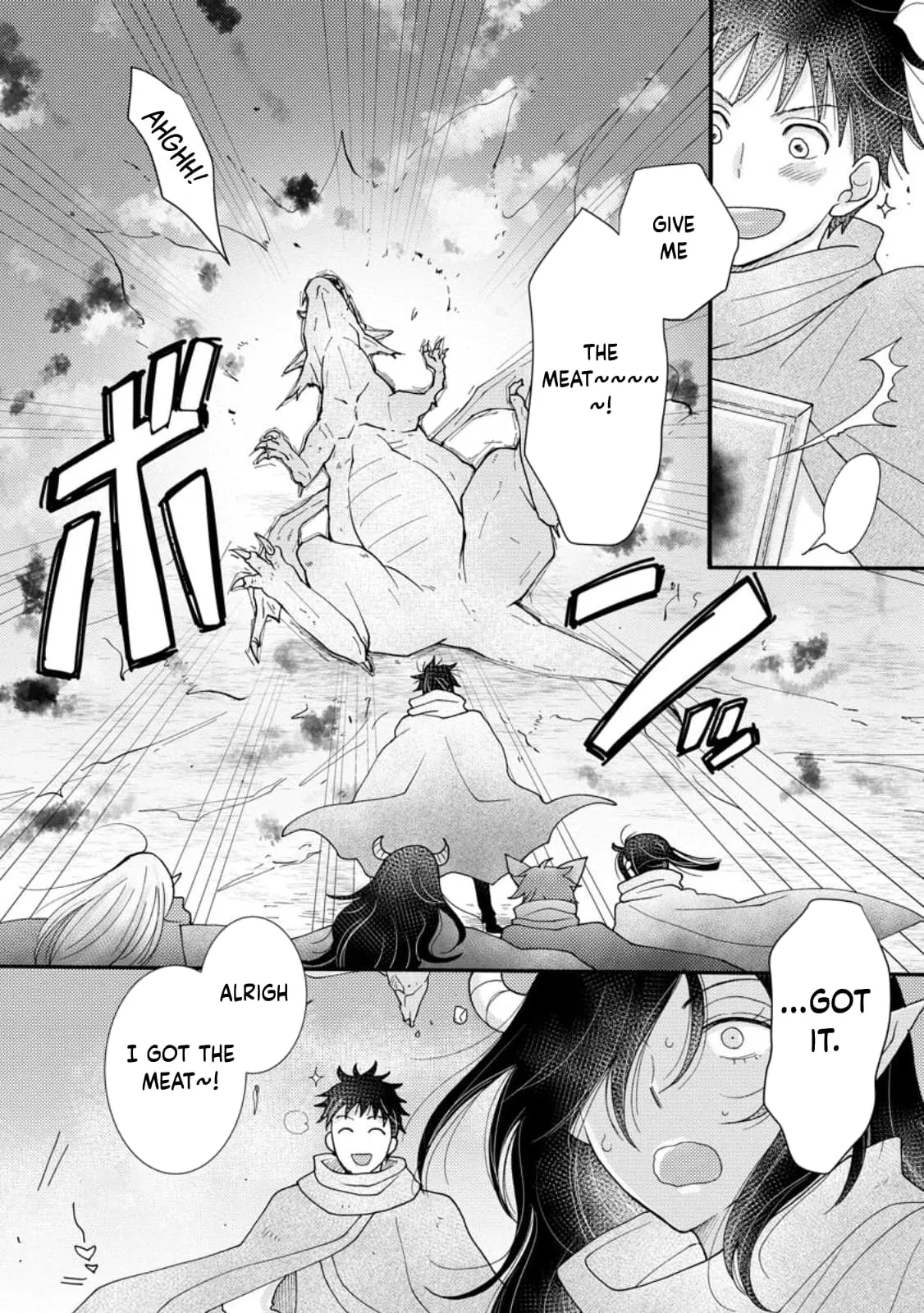 Ataerareta Skill wo Tsukatte Kasei de Isekai Bijotachi to Ichaicha shitai