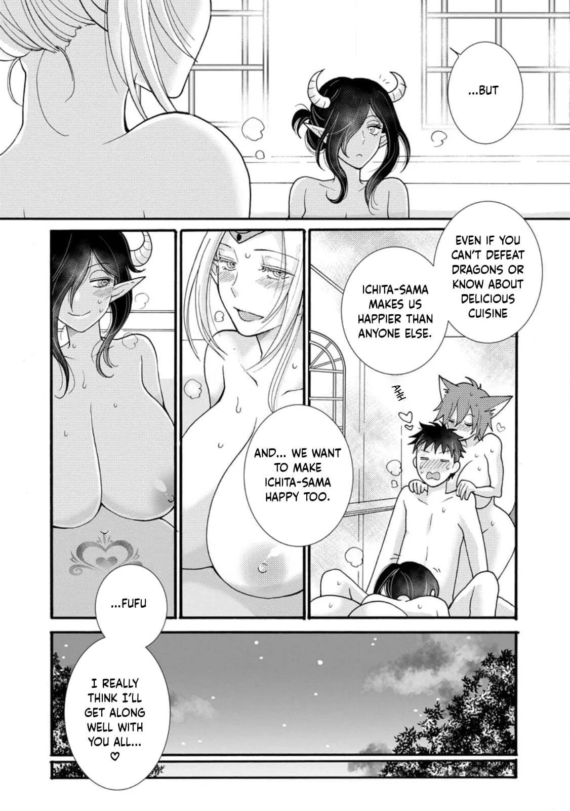 Ataerareta Skill wo Tsukatte Kasei de Isekai Bijotachi to Ichaicha shitai