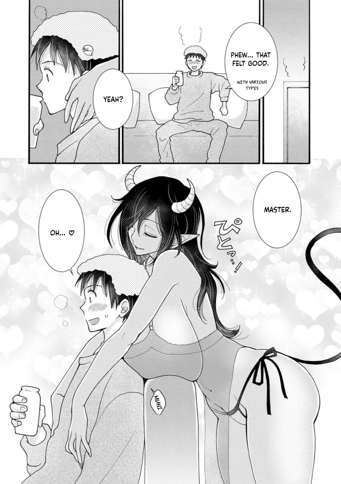 Ataerareta Skill wo Tsukatte Kasei de Isekai Bijotachi to Ichaicha shitai