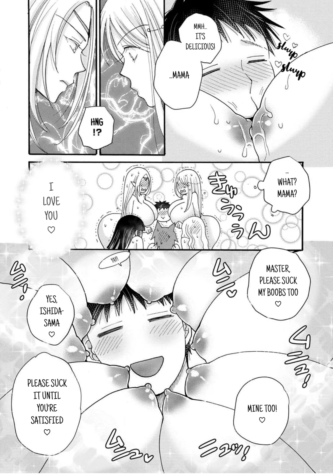 Ataerareta Skill wo Tsukatte Kasei de Isekai Bijotachi to Ichaicha shitai