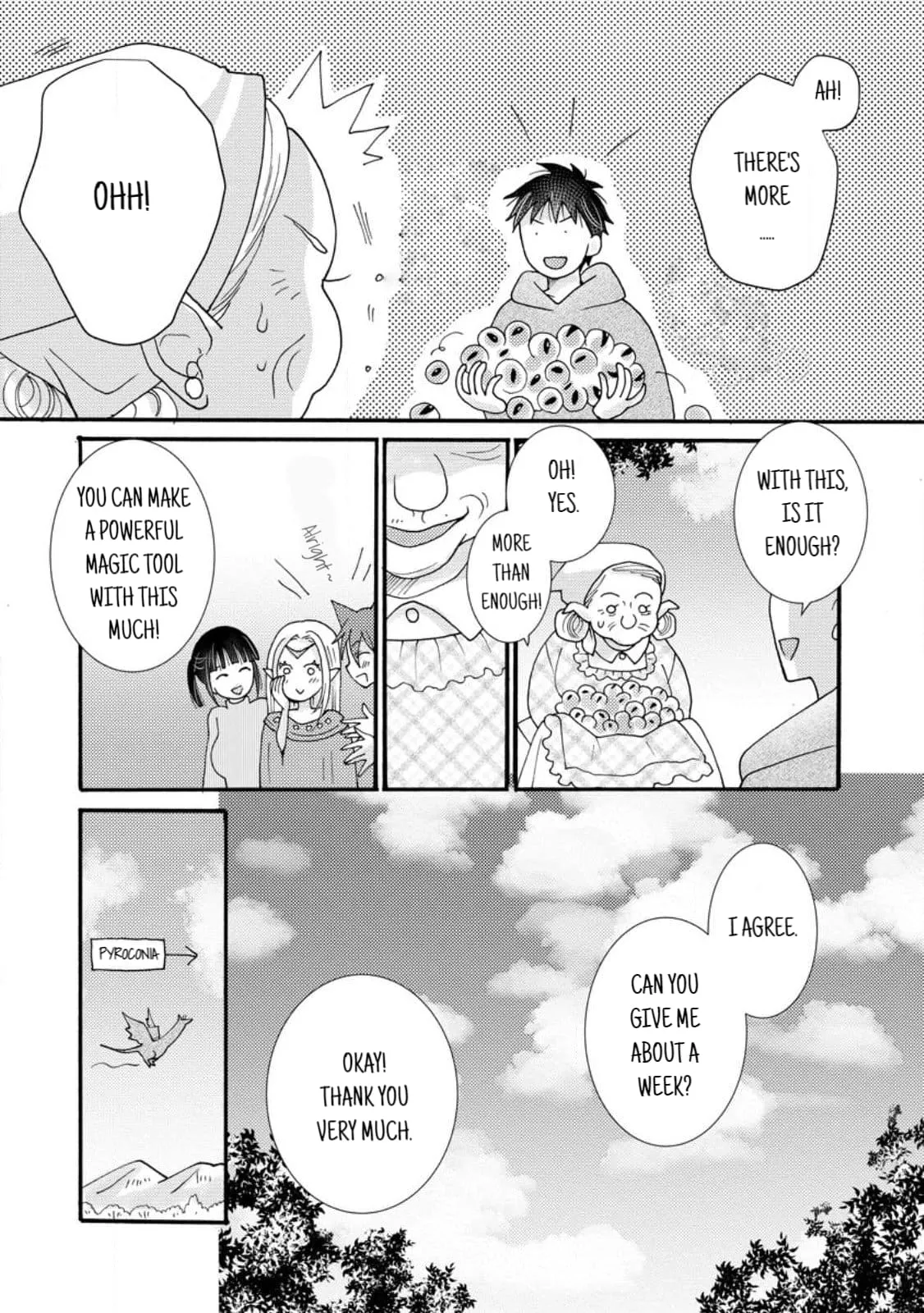 Ataerareta Skill wo Tsukatte Kasei de Isekai Bijotachi to Ichaicha shitai