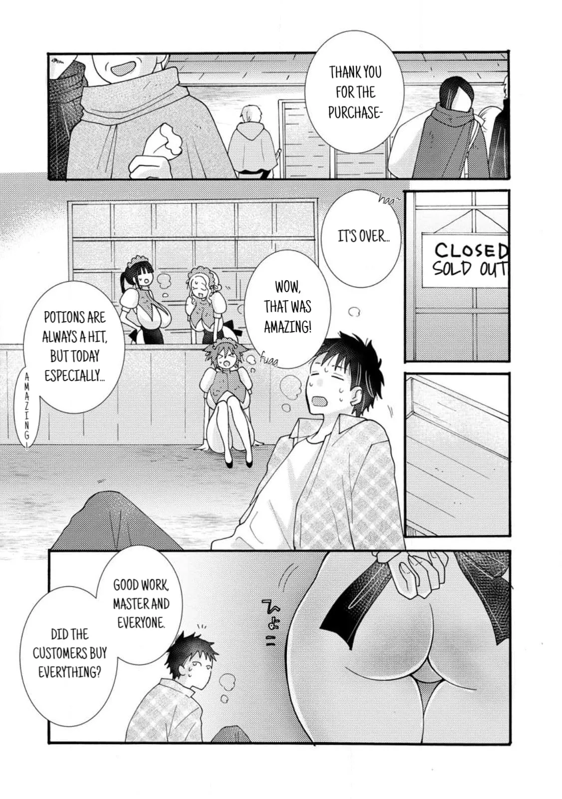 Ataerareta Skill wo Tsukatte Kasei de Isekai Bijotachi to Ichaicha shitai