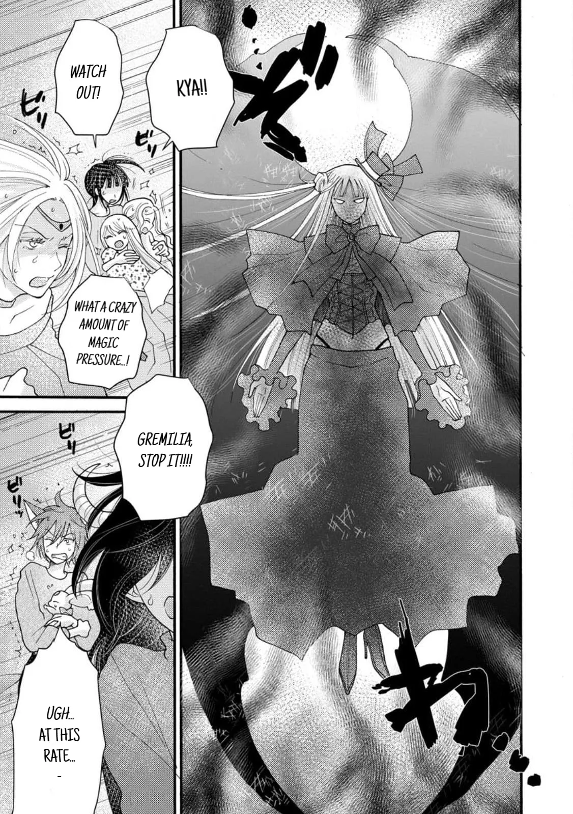 Ataerareta Skill wo Tsukatte Kasei de Isekai Bijotachi to Ichaicha shitai