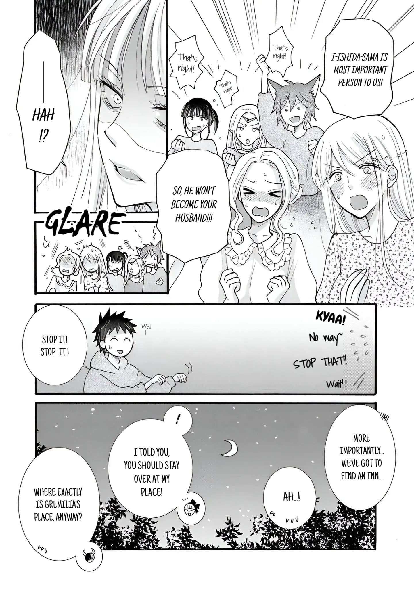 Ataerareta Skill wo Tsukatte Kasei de Isekai Bijotachi to Ichaicha shitai