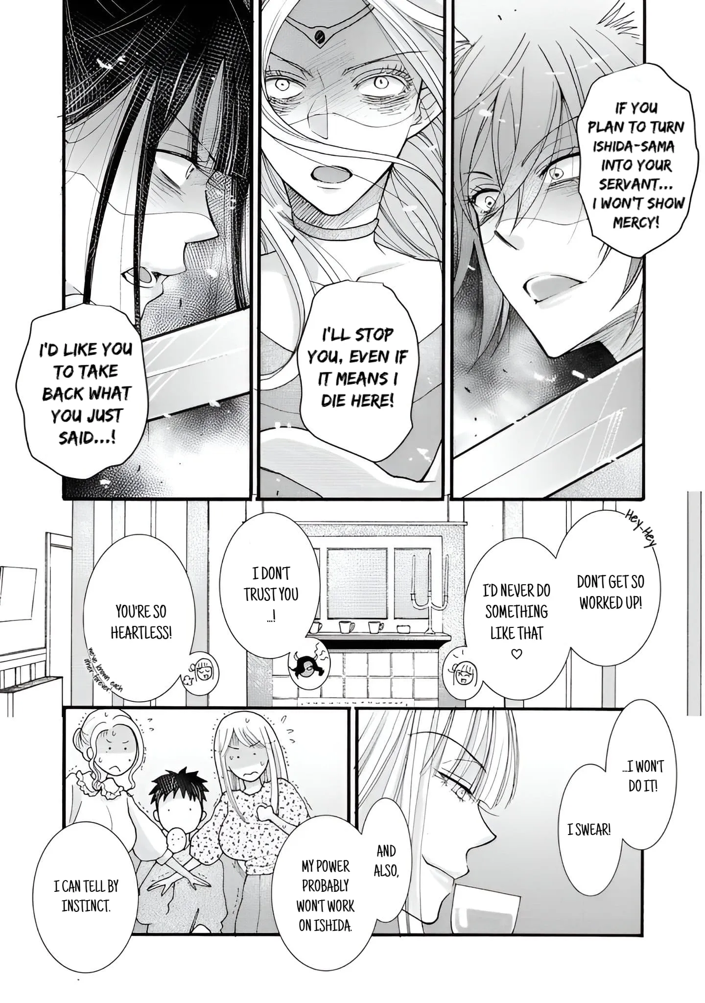 Ataerareta Skill wo Tsukatte Kasei de Isekai Bijotachi to Ichaicha shitai