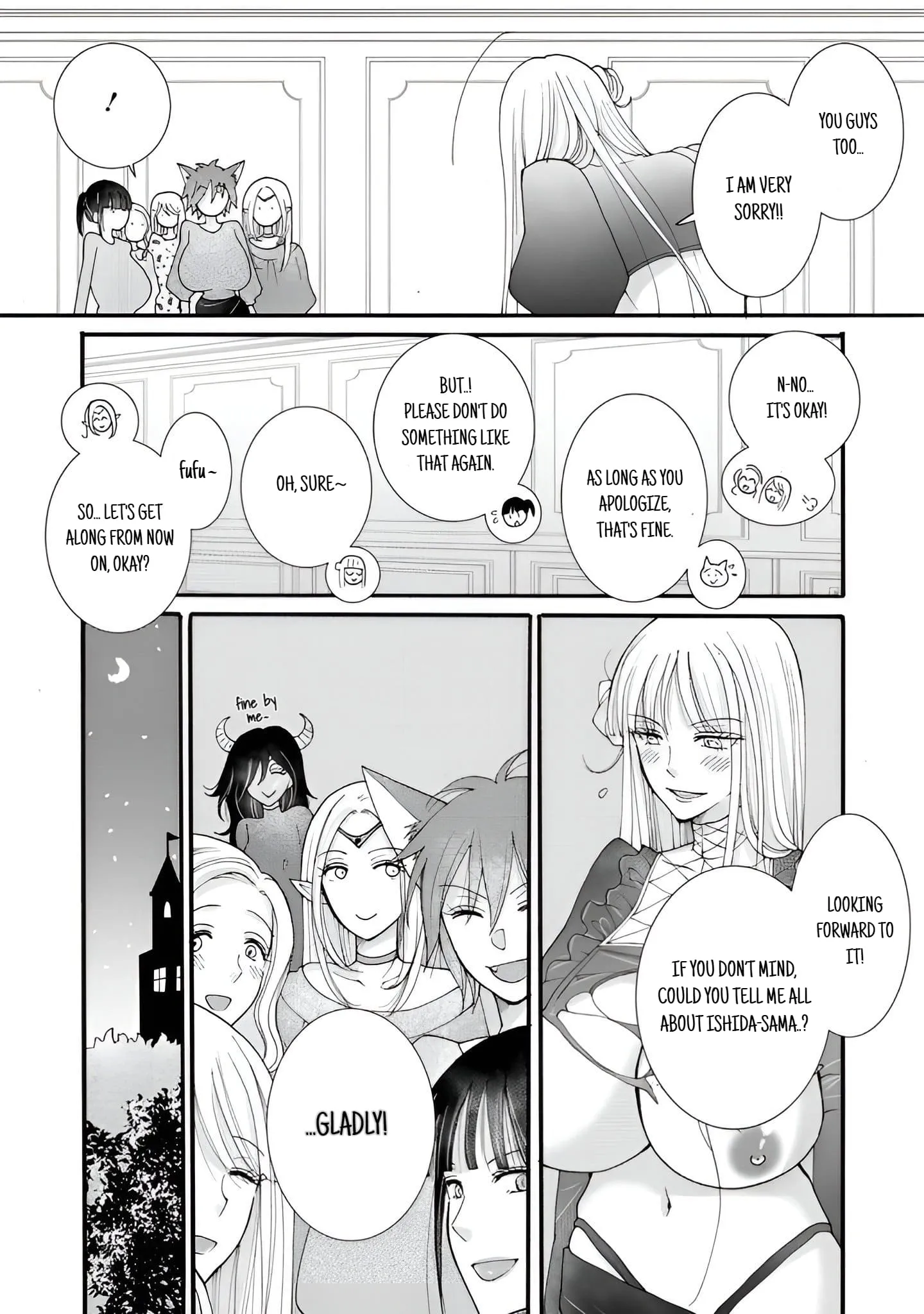 Ataerareta Skill wo Tsukatte Kasei de Isekai Bijotachi to Ichaicha shitai