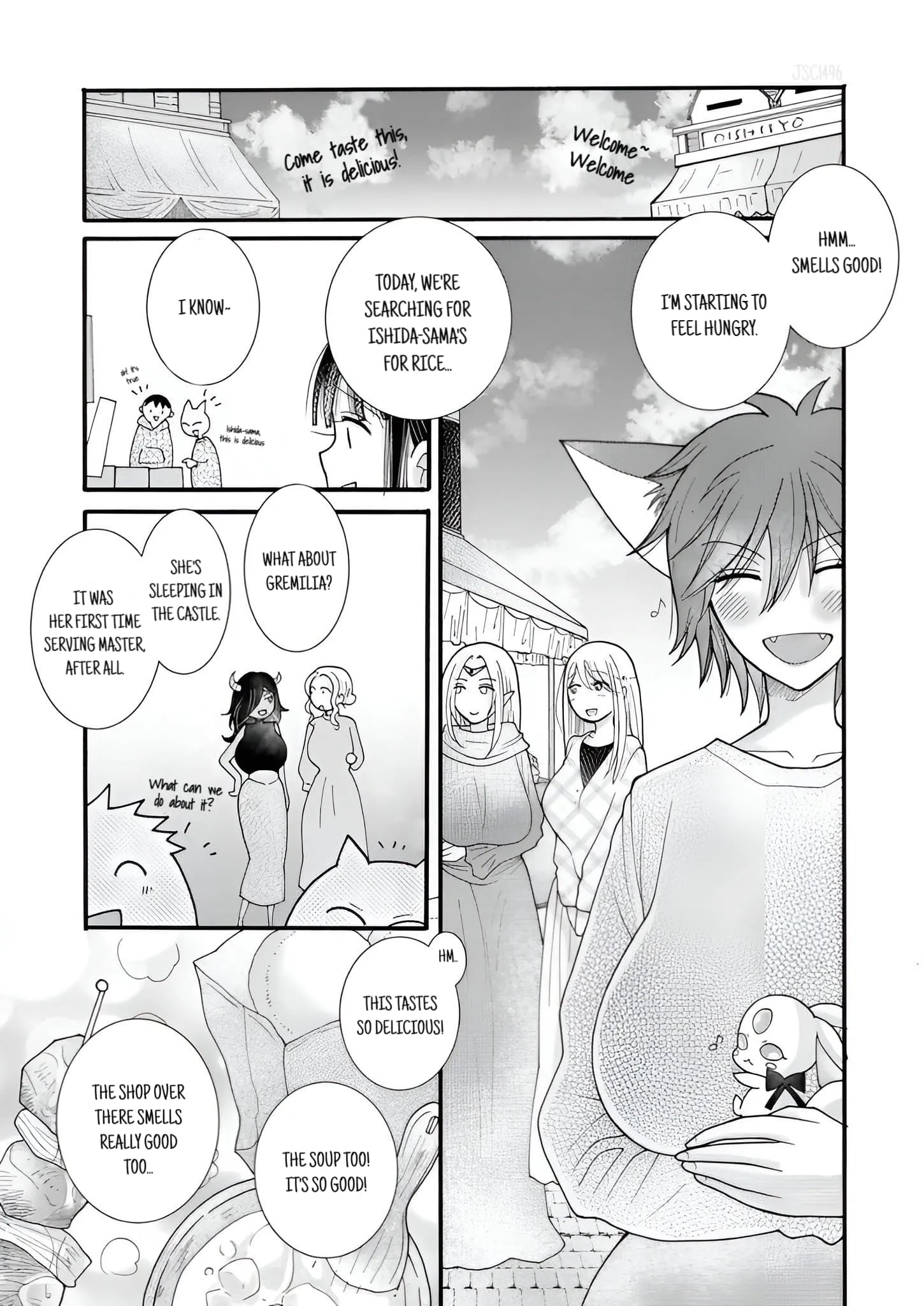 Ataerareta Skill wo Tsukatte Kasei de Isekai Bijotachi to Ichaicha shitai