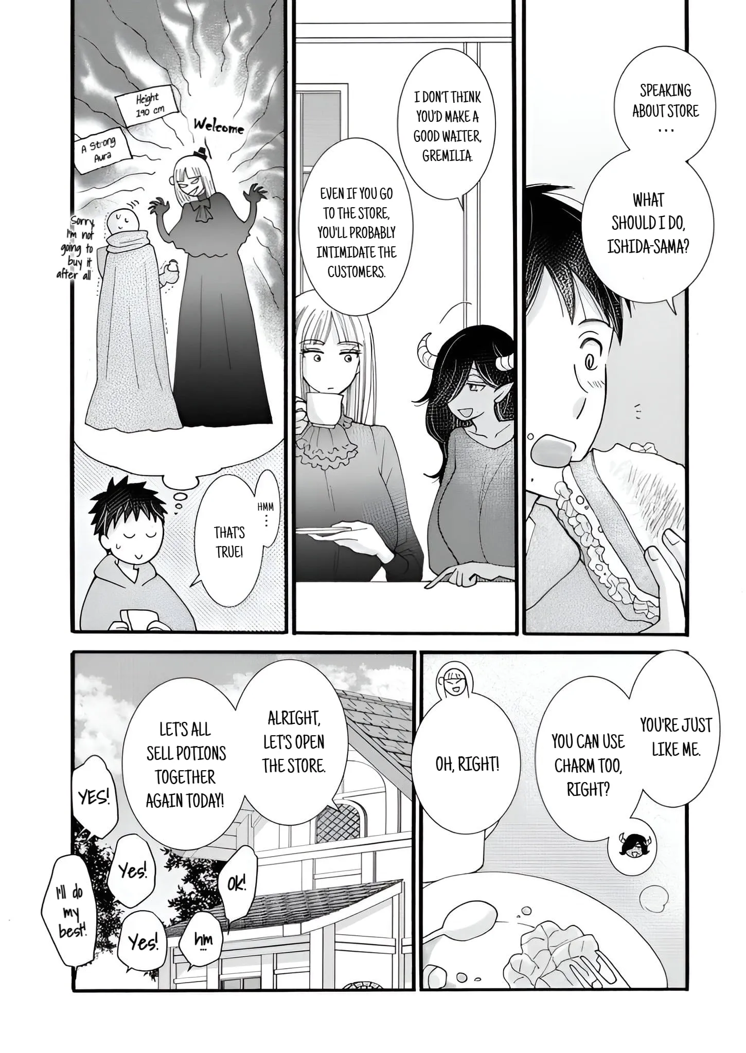 Ataerareta Skill wo Tsukatte Kasei de Isekai Bijotachi to Ichaicha shitai