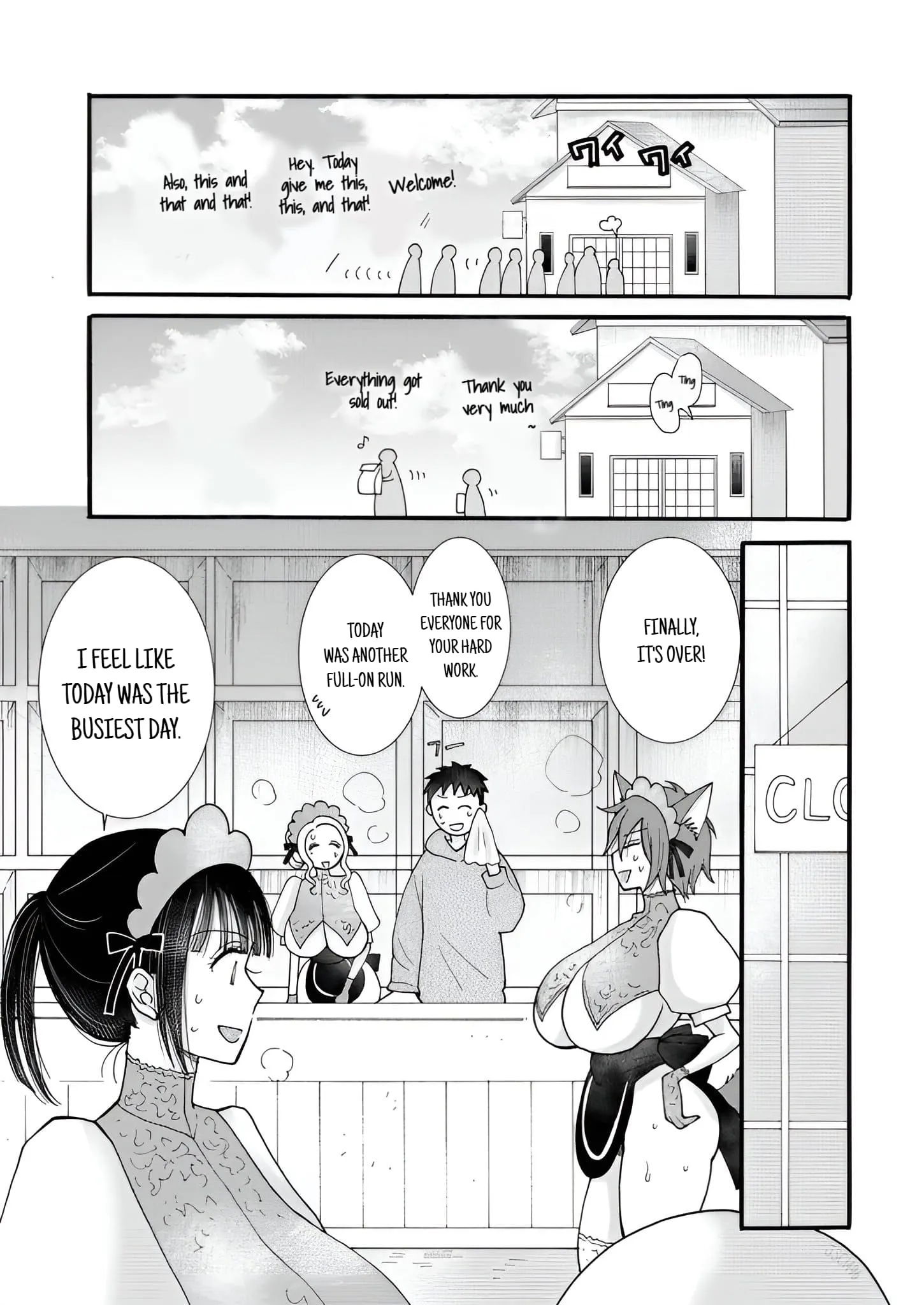 Ataerareta Skill wo Tsukatte Kasei de Isekai Bijotachi to Ichaicha shitai