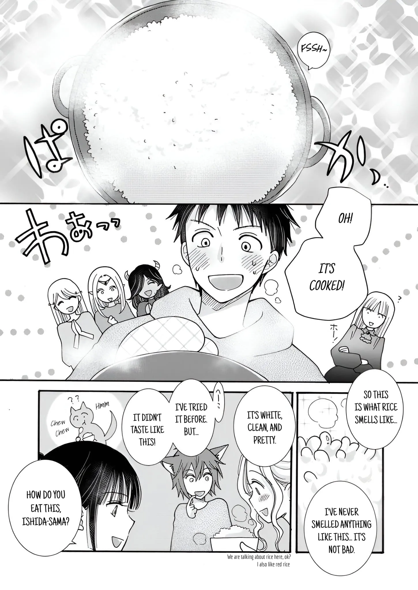 Ataerareta Skill wo Tsukatte Kasei de Isekai Bijotachi to Ichaicha shitai