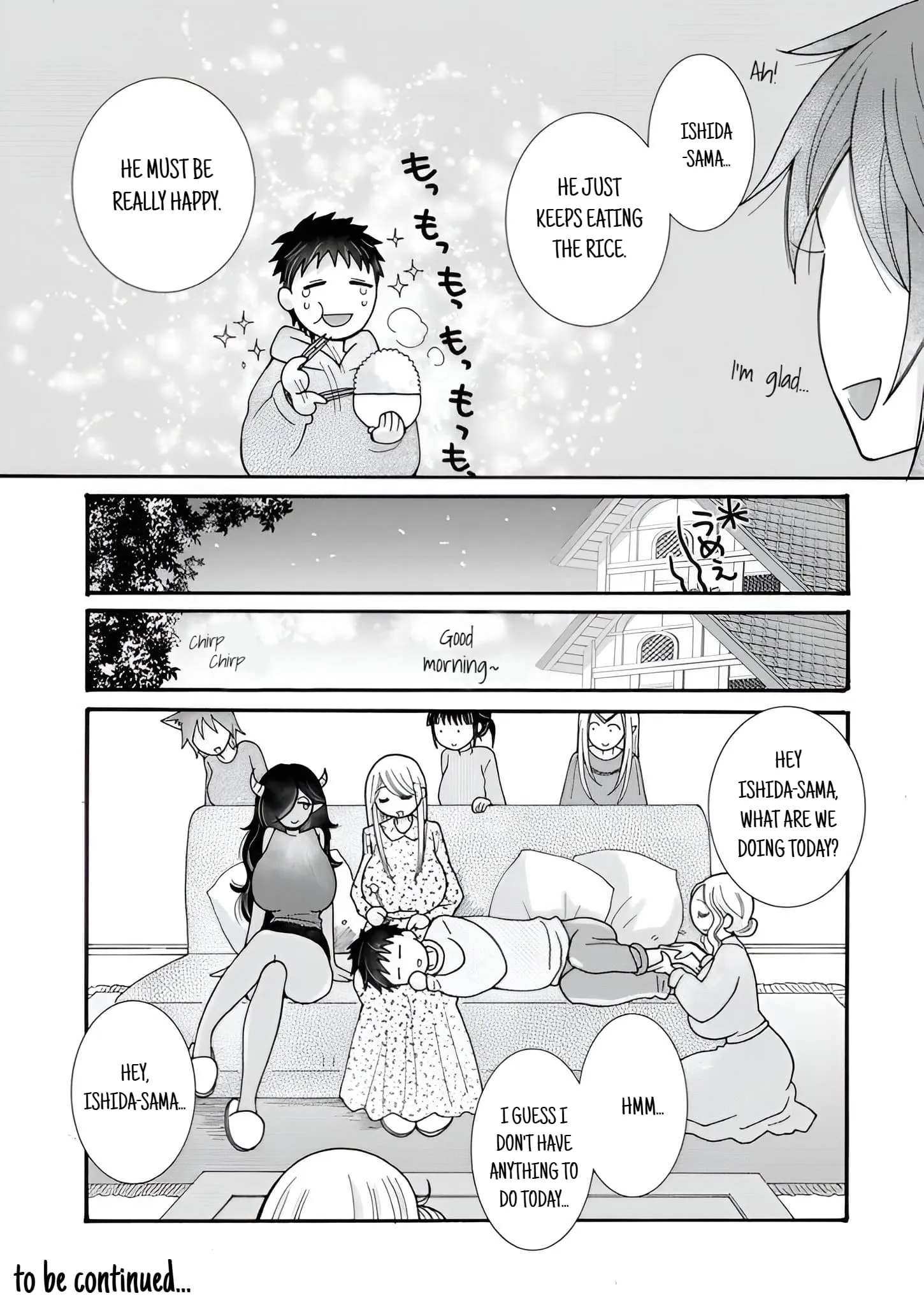 Ataerareta Skill wo Tsukatte Kasei de Isekai Bijotachi to Ichaicha shitai