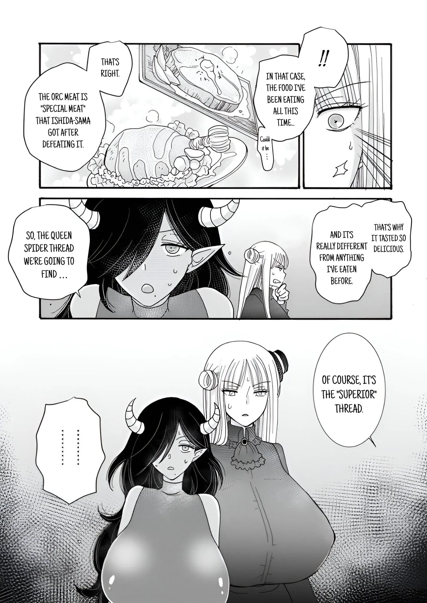 Ataerareta Skill wo Tsukatte Kasei de Isekai Bijotachi to Ichaicha shitai