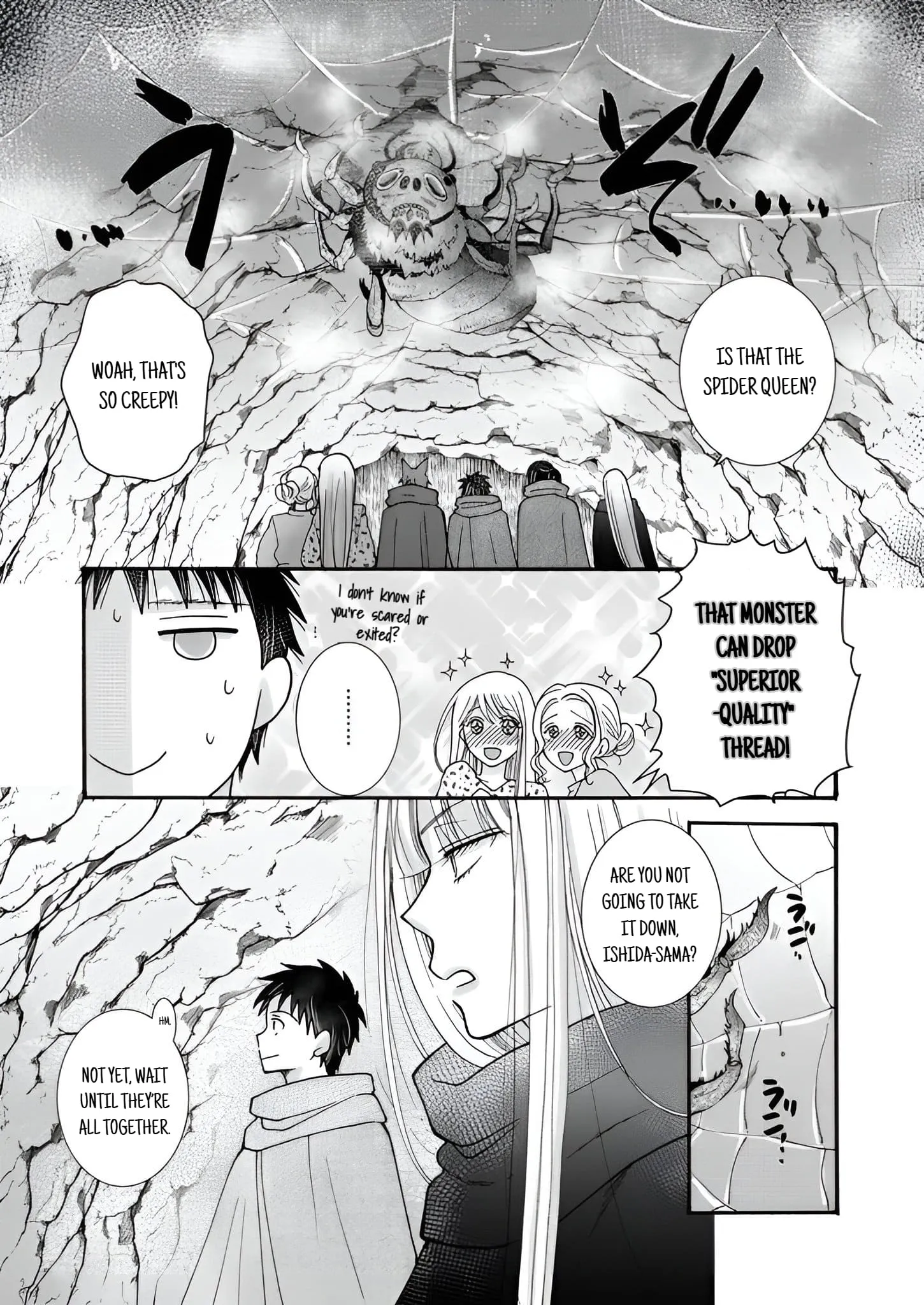 Ataerareta Skill wo Tsukatte Kasei de Isekai Bijotachi to Ichaicha shitai
